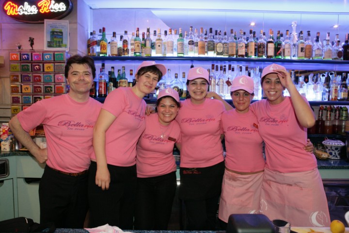 La Notte Rosa foto di Archivio Provincia di Rimini