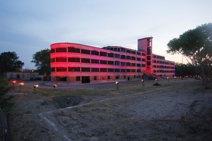 La Notte Rosa, la colonia Novarese photo by Archivio Provincia di Rimini