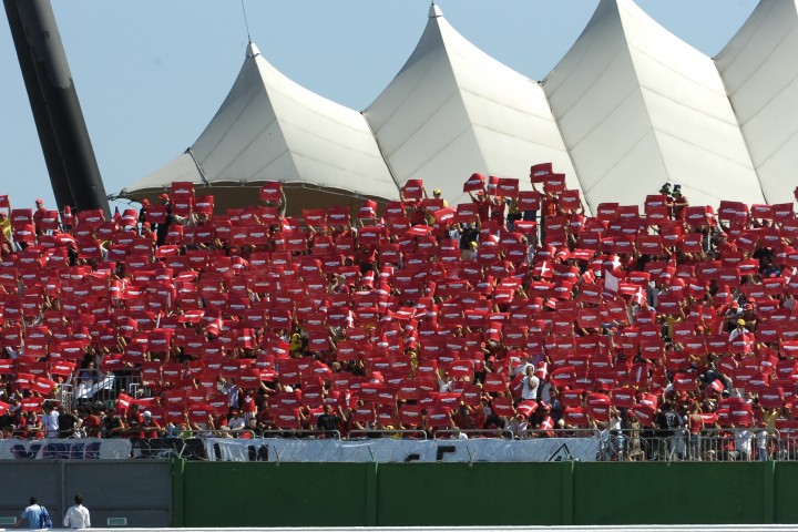 Moto GP, Misano Adriatico photo by Archivio Misano Circuit