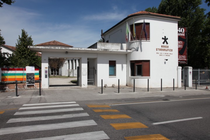 Museo etnografico, Santarcangelo di Romagna foto di PH. Paritani