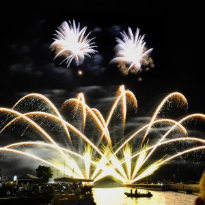 Bellaria Igea Marina | ferragosto photos de sconosciuto